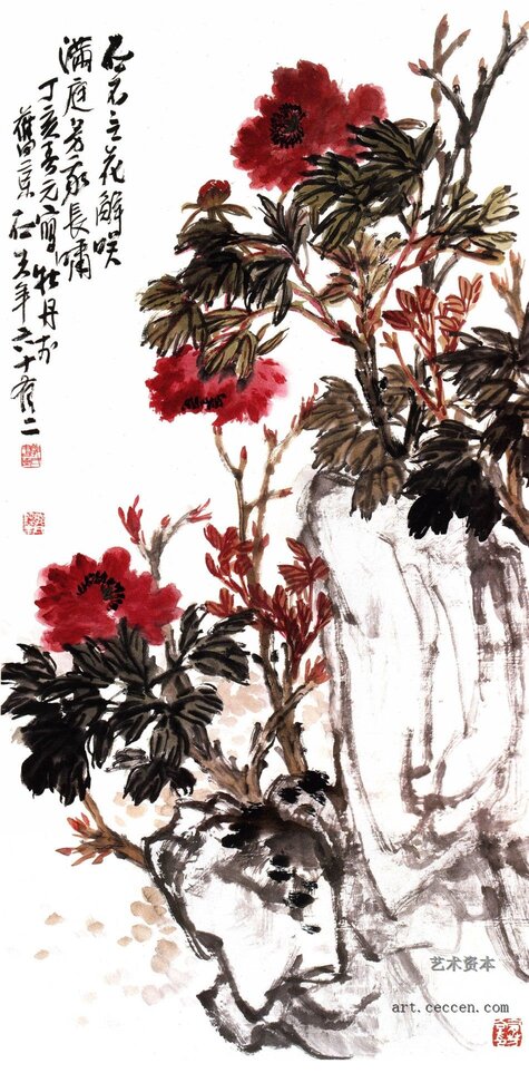 牡丹 138x69cm 纸本墨笔 2007年 郭石夫